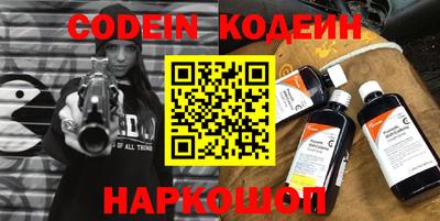 мефедрон мука Пушкино