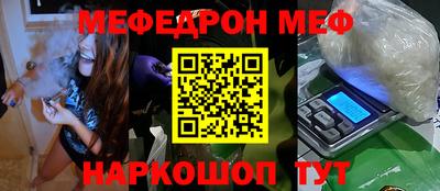 a pvp Пыть-Ях