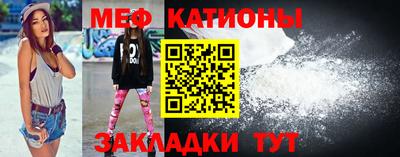 кокс Пугачёв