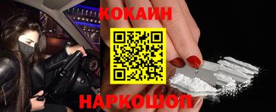 MDMA Партизанск