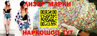 MDMA Партизанск
