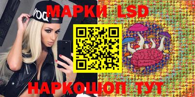 гашиш Первоуральск