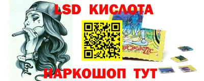 гашиш Первоуральск