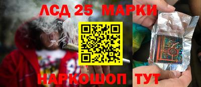 мефедрон мука Пушкино