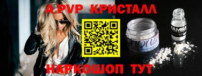 MDMA Партизанск