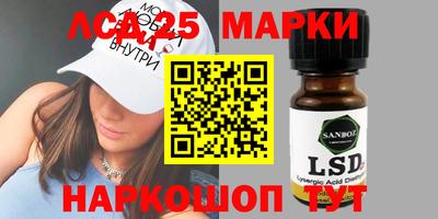 гашиш Первоуральск