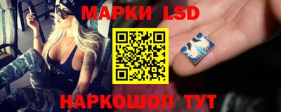 MDMA Партизанск