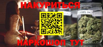 круглые Пенза