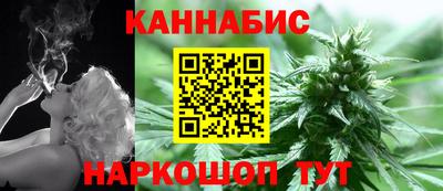 круглые Пенза