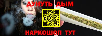 круглые Пенза