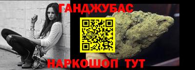 a pvp Пыть-Ях