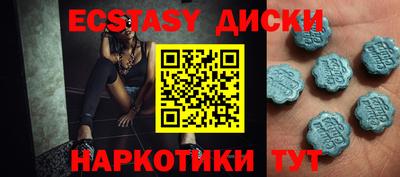 гашиш Первоуральск