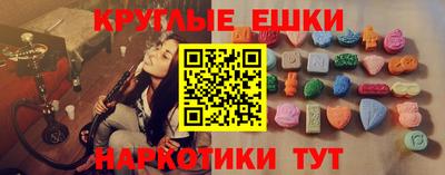 кокс Пугачёв