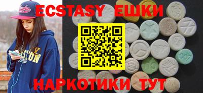кокс Пугачёв