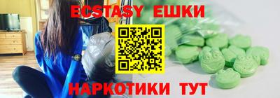 кокс Пугачёв