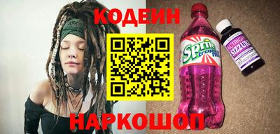 кокс Пугачёв