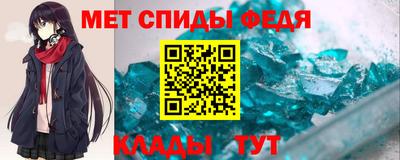 круглые Пенза