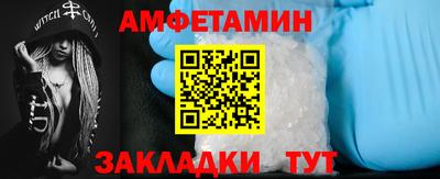 MDMA Партизанск