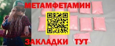 гашиш Первоуральск