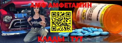 гашиш Первоуральск