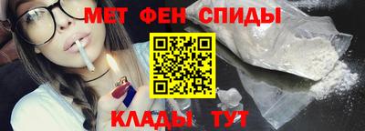кокс Пугачёв