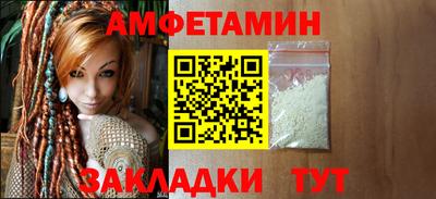 MDMA Партизанск