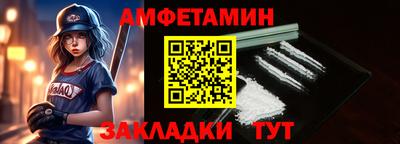 a pvp Пыть-Ях