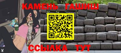 MDMA Партизанск