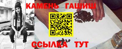 кокс Пугачёв