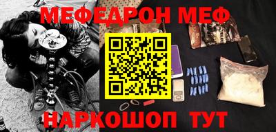 гашиш Первоуральск