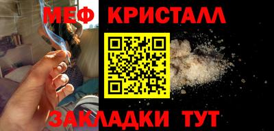 гашиш Первоуральск